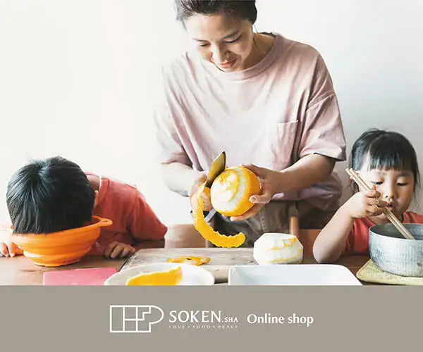 体に優しいほんものの自然食品【創健社オンラインショップ】