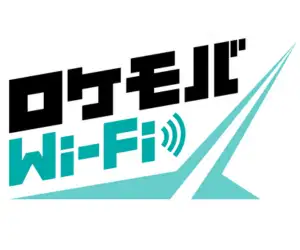 【業界最安級】ロケモバWi-Fi【法人向けポケット型Wi-Fi】