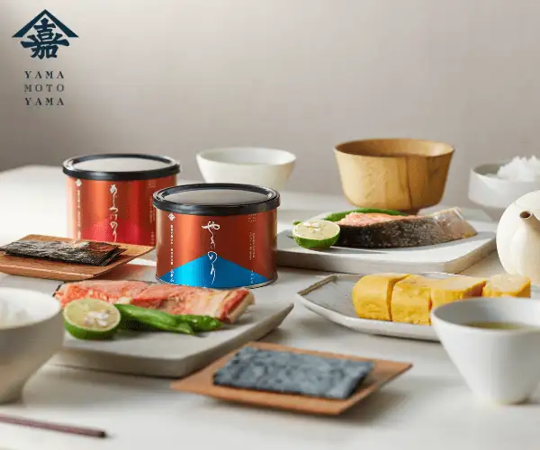 「上から読んでも…」で認知度抜群。お茶と海苔といえば【山本山オンラインショップ】