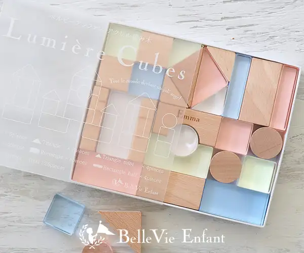 みんな天使になる【ベルビーアンファン】