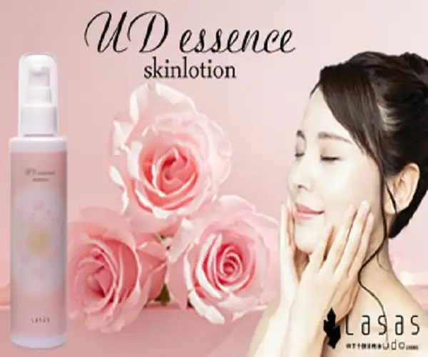 ヒアルロン酸の2倍の保湿効果、もちもちのお肌に！初回限定キャンペーン！