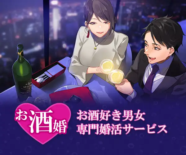 スポーツ・趣味