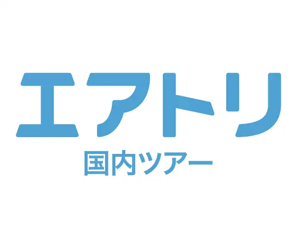 沖縄旅行や北海道旅行！格安国内旅行なら【エアトリ国内ツアー】